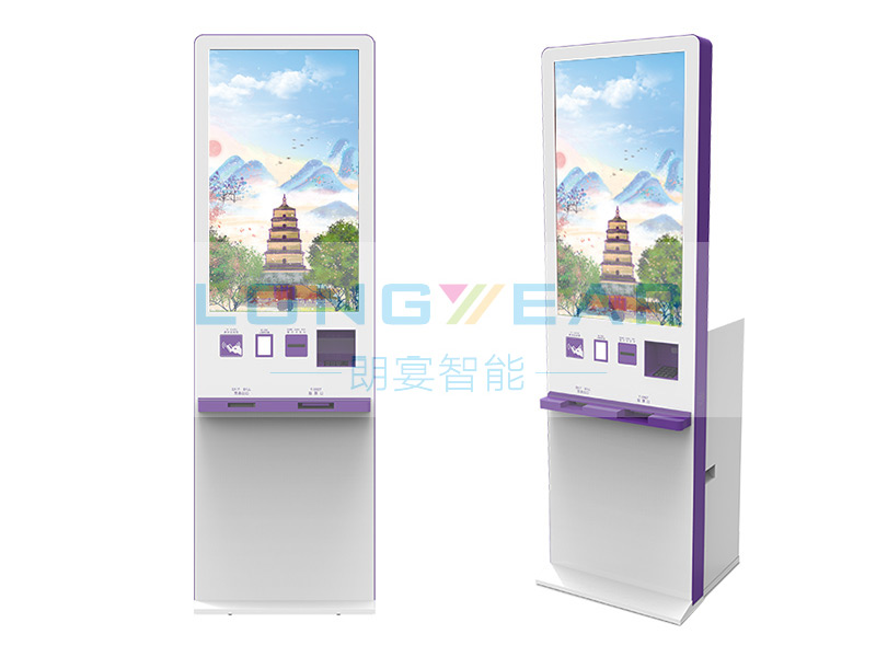 SKZ-QP-LD43立式大屏自助售取票機